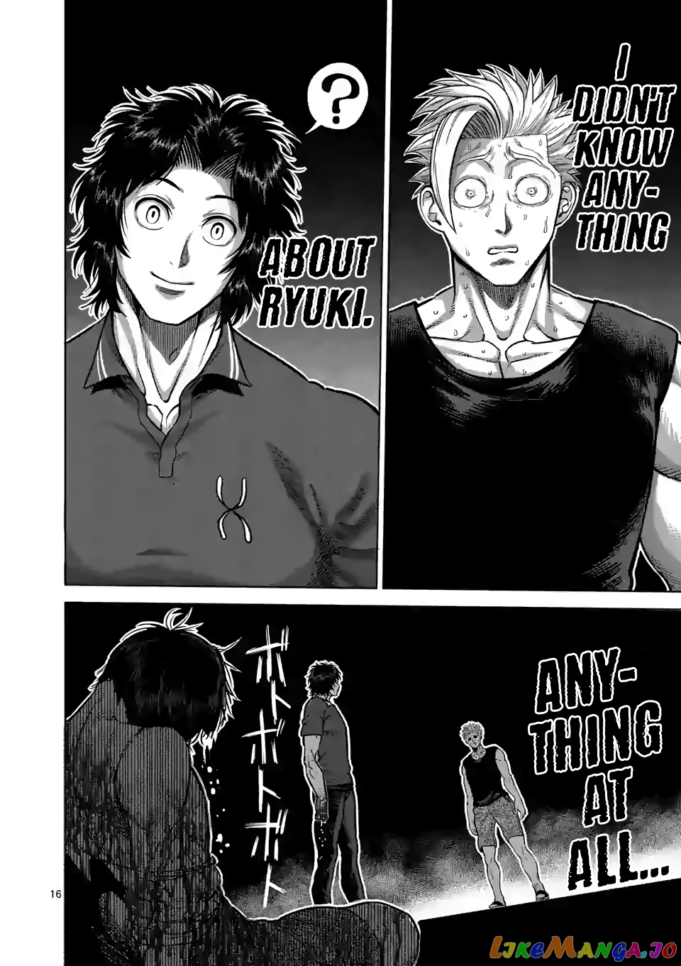 Kengan Omega Chapter 33 image 16